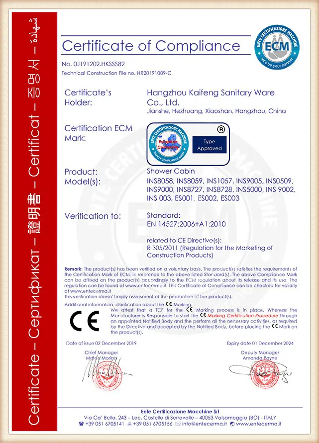 construction-CE-2019